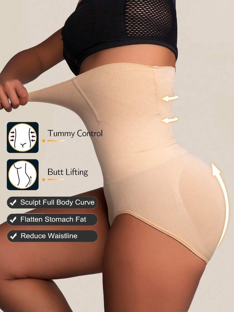 BodyBoost™High-Waist shapewear